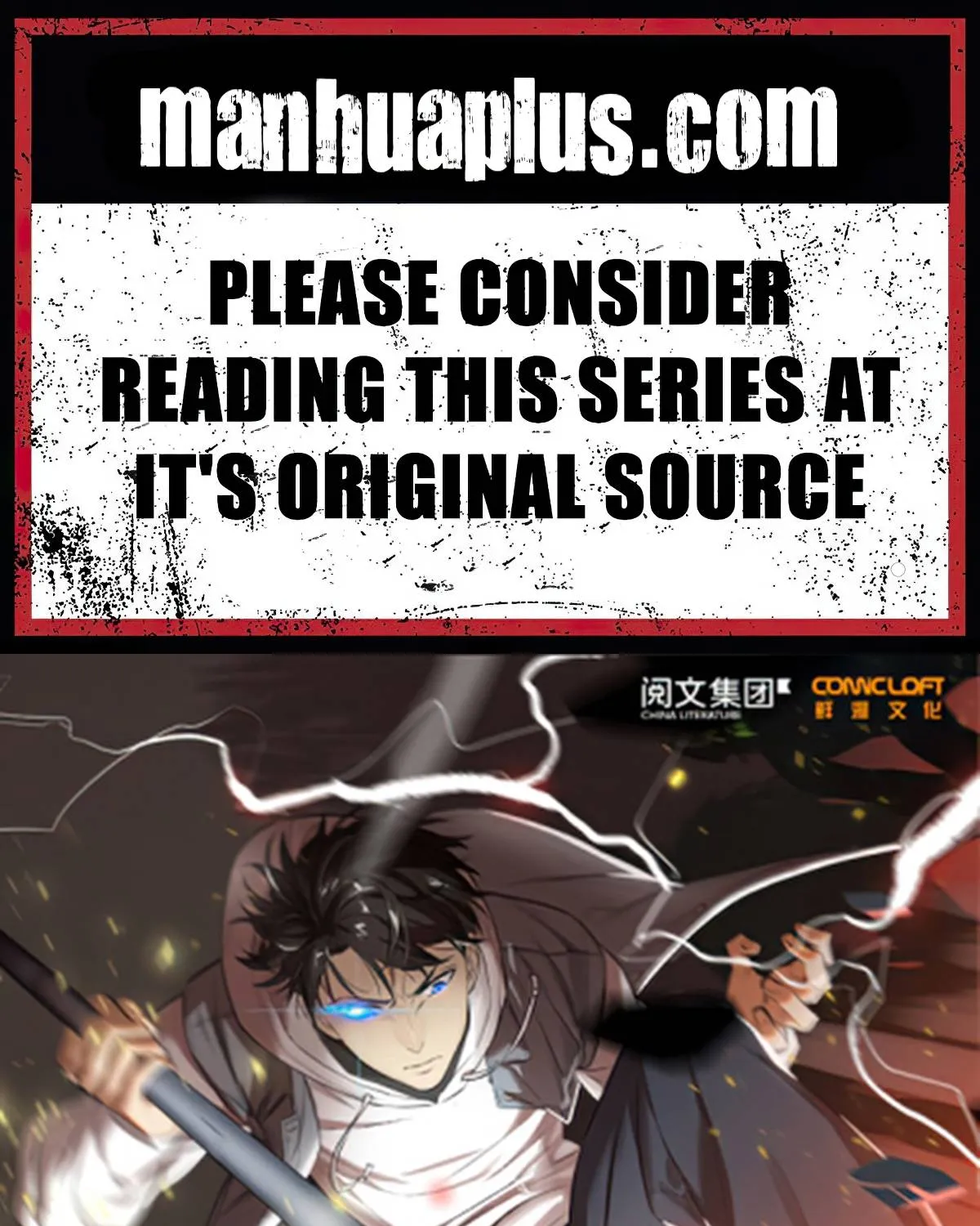 Read Global Martial Arts chapter 76 image 0 on Lezhin