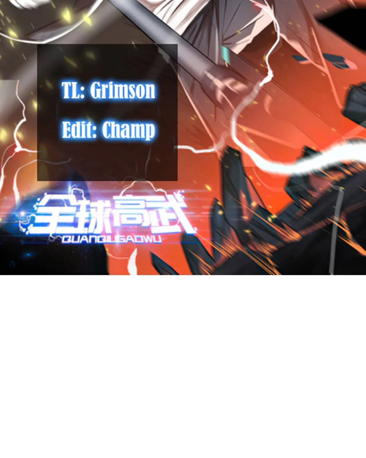 Read Global Martial Arts chapter 76 image 1 on Lezhin