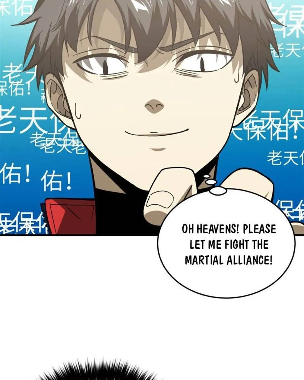 Read Global Martial Arts chapter 76 image 42 on Lezhin