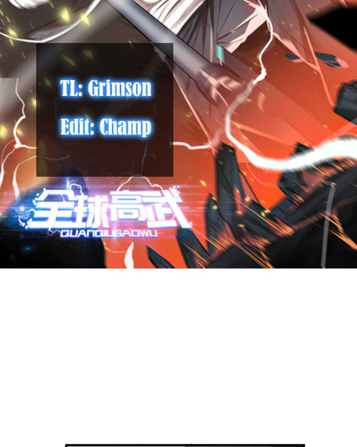 Read Global Martial Arts chapter 77 image 1 on Lezhin