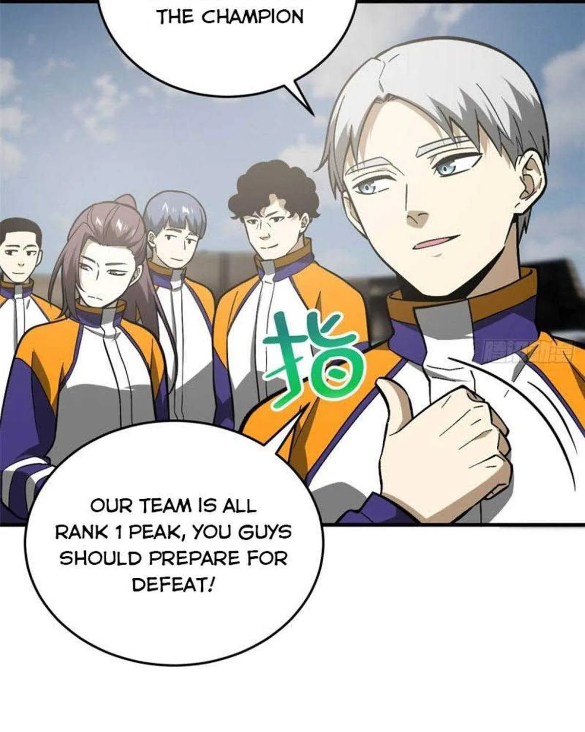 Read Global Martial Arts chapter 77 image 14 on Lezhin