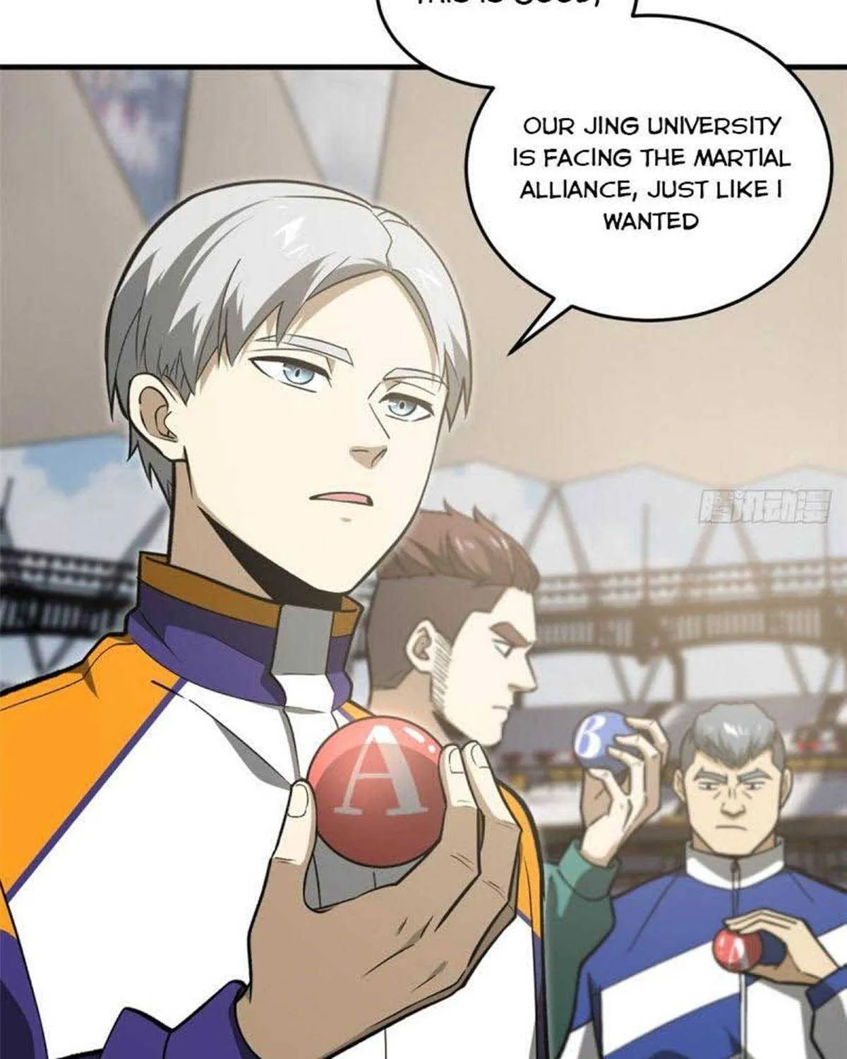 Read Global Martial Arts chapter 77 image 3 on Lezhin
