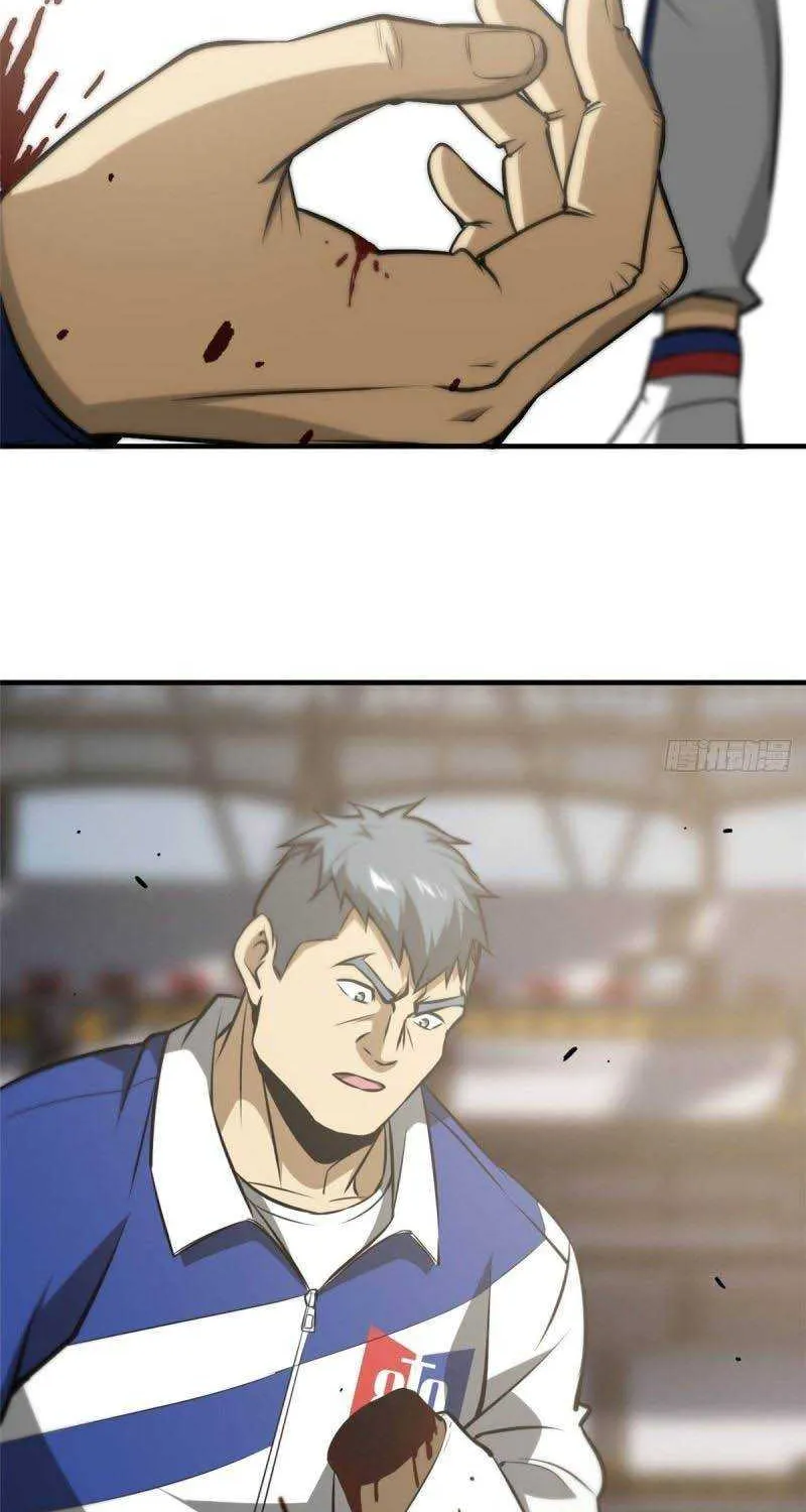 Read Global Martial Arts chapter 77 image 35 on Lezhin