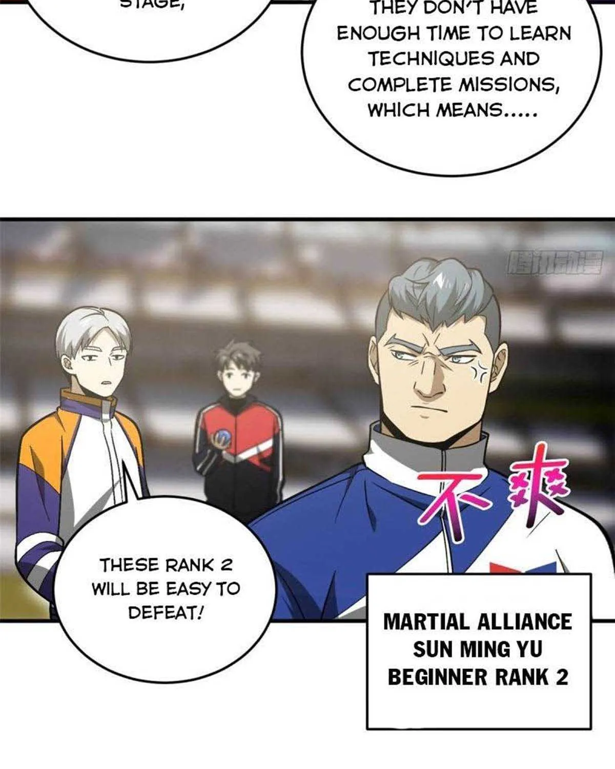 Read Global Martial Arts chapter 77 image 6 on Lezhin
