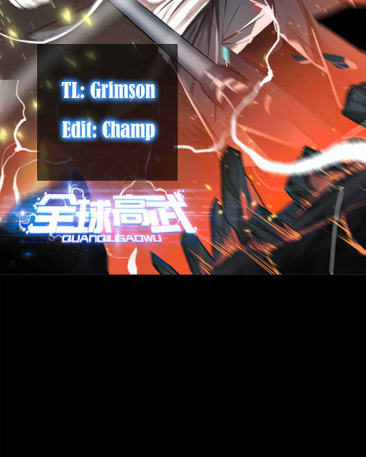 Read Global Martial Arts chapter 78 image 1 on Lezhin