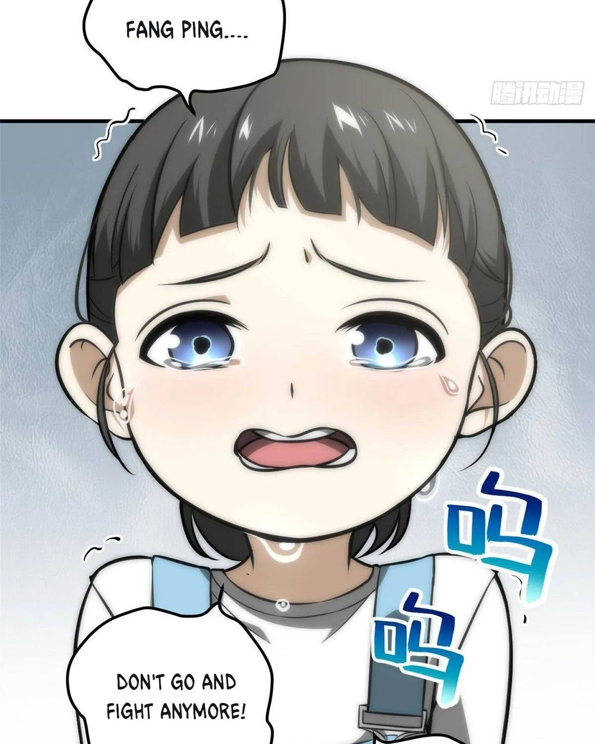 Read Global Martial Arts chapter 78 image 14 on Lezhin