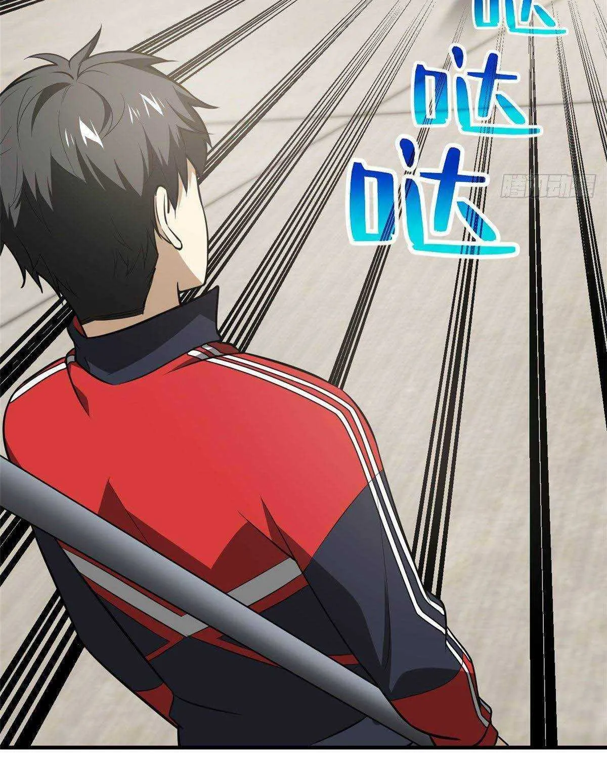 Read Global Martial Arts chapter 78 image 24 on Lezhin