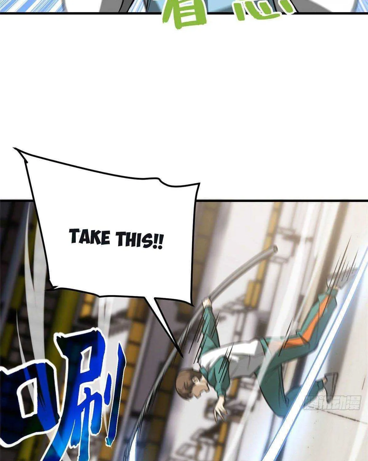 Read Global Martial Arts chapter 78 image 27 on Lezhin