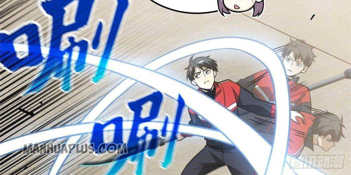 Read Global Martial Arts chapter 78 image 31 on Lezhin