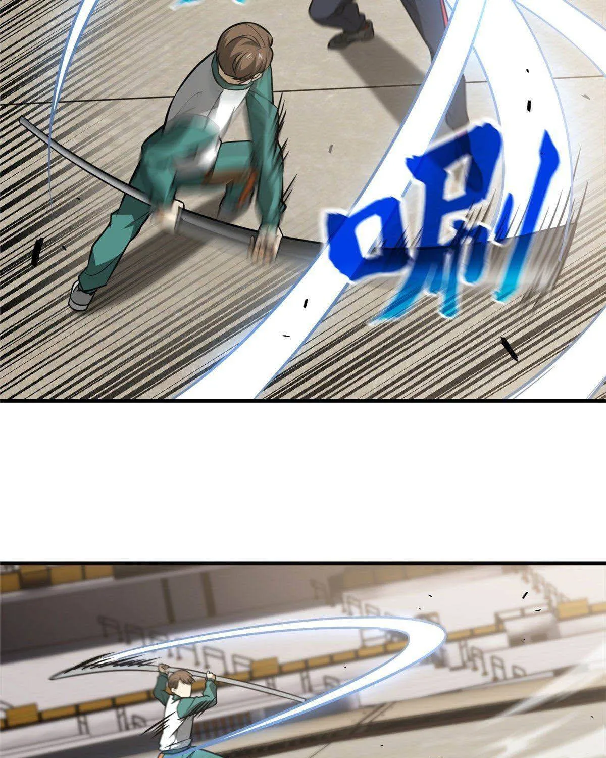 Read Global Martial Arts chapter 78 image 32 on Lezhin