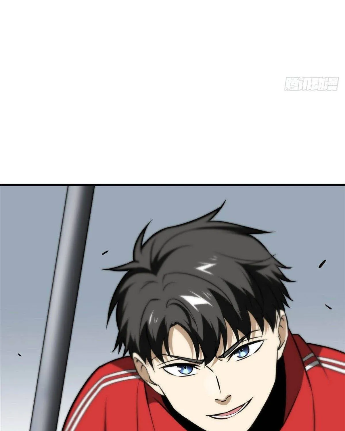 Read Global Martial Arts chapter 78 image 45 on Lezhin