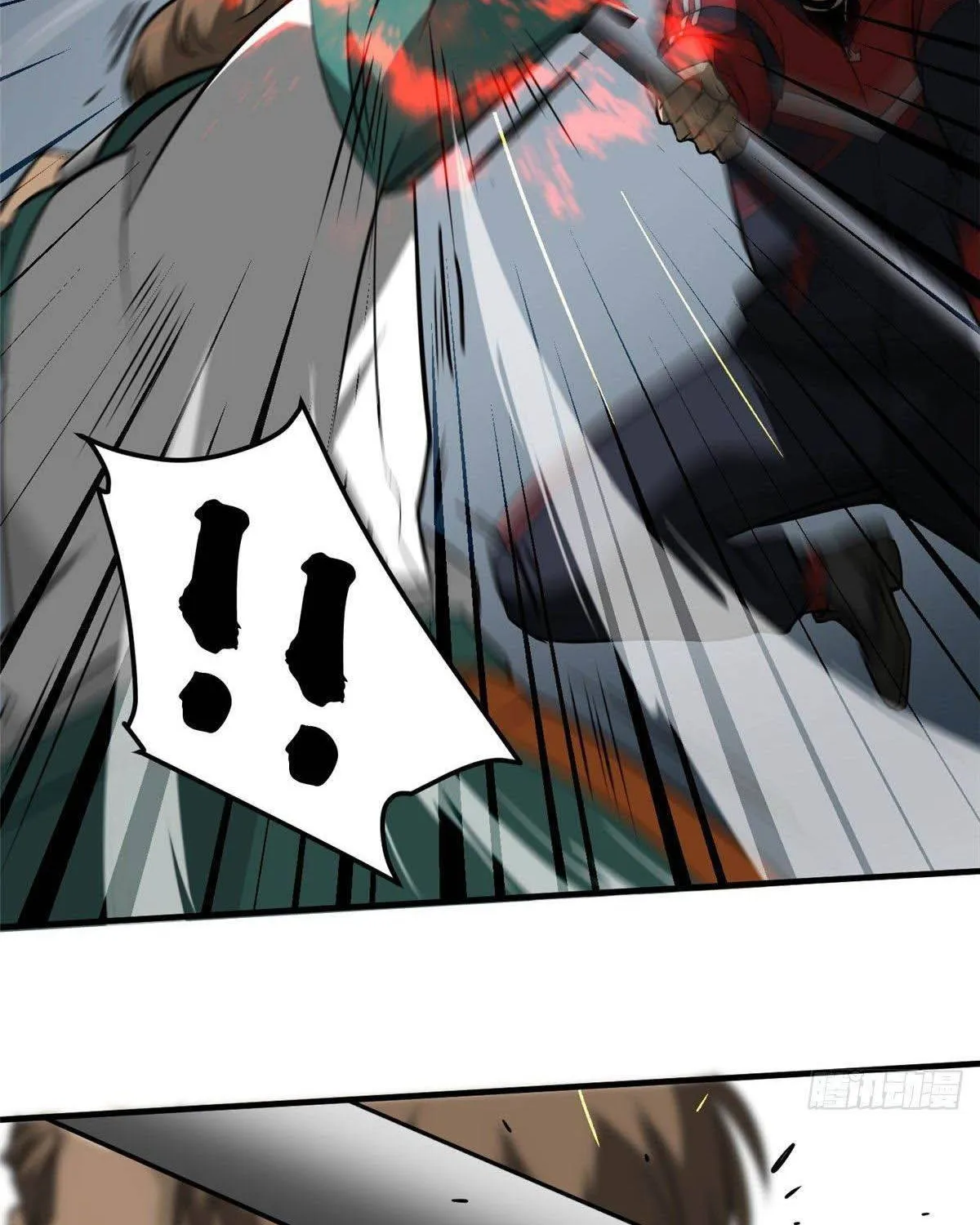 Read Global Martial Arts chapter 78 image 50 on Lezhin