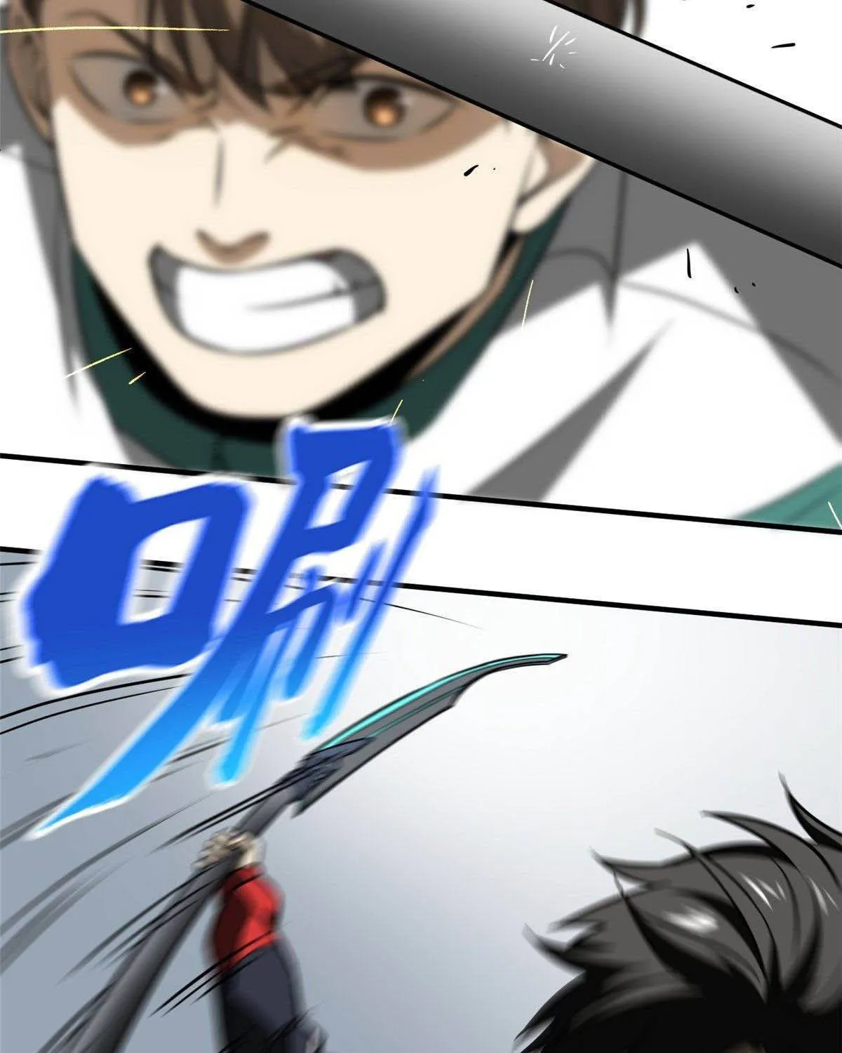 Read Global Martial Arts chapter 78 image 51 on Lezhin