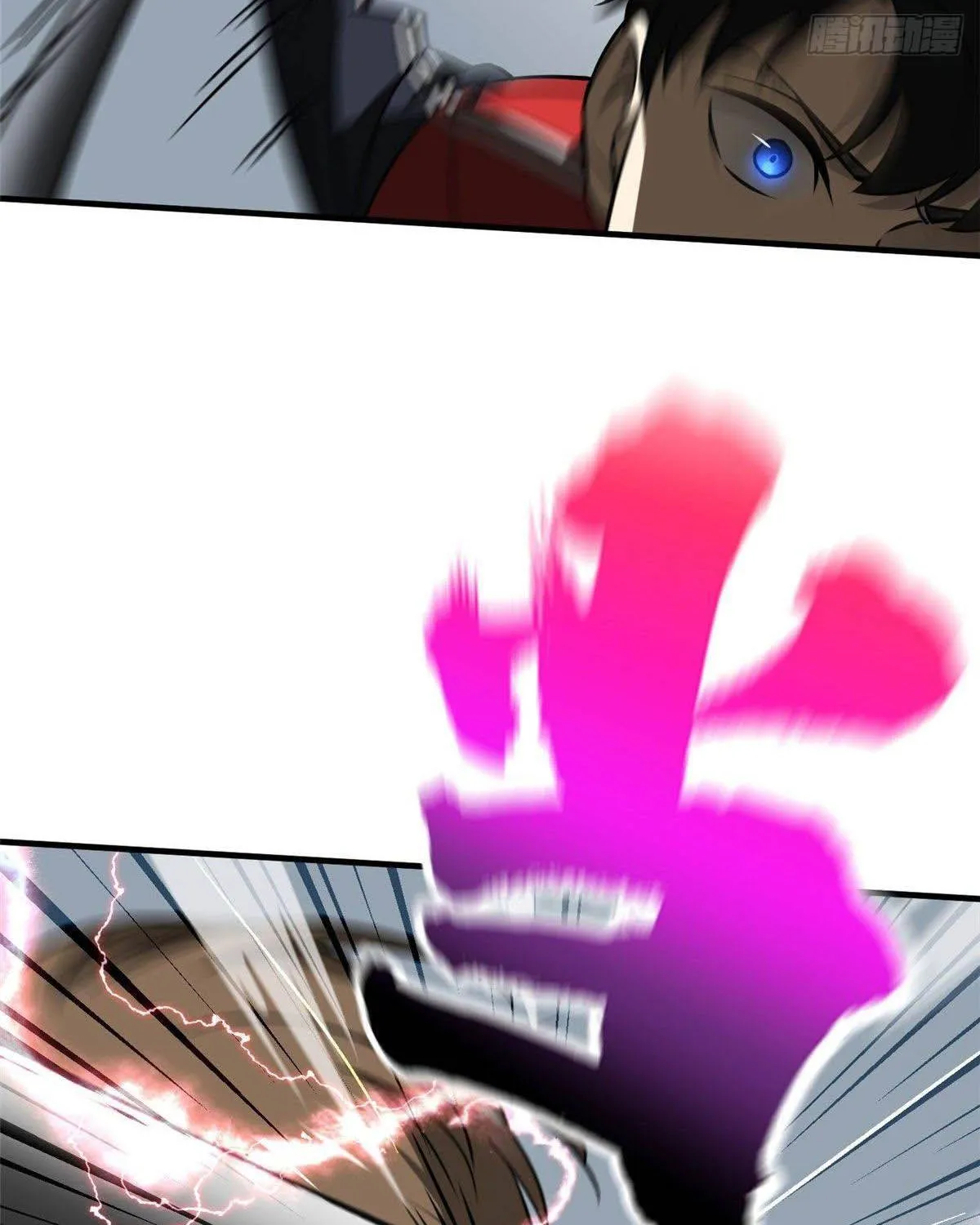 Read Global Martial Arts chapter 78 image 52 on Lezhin