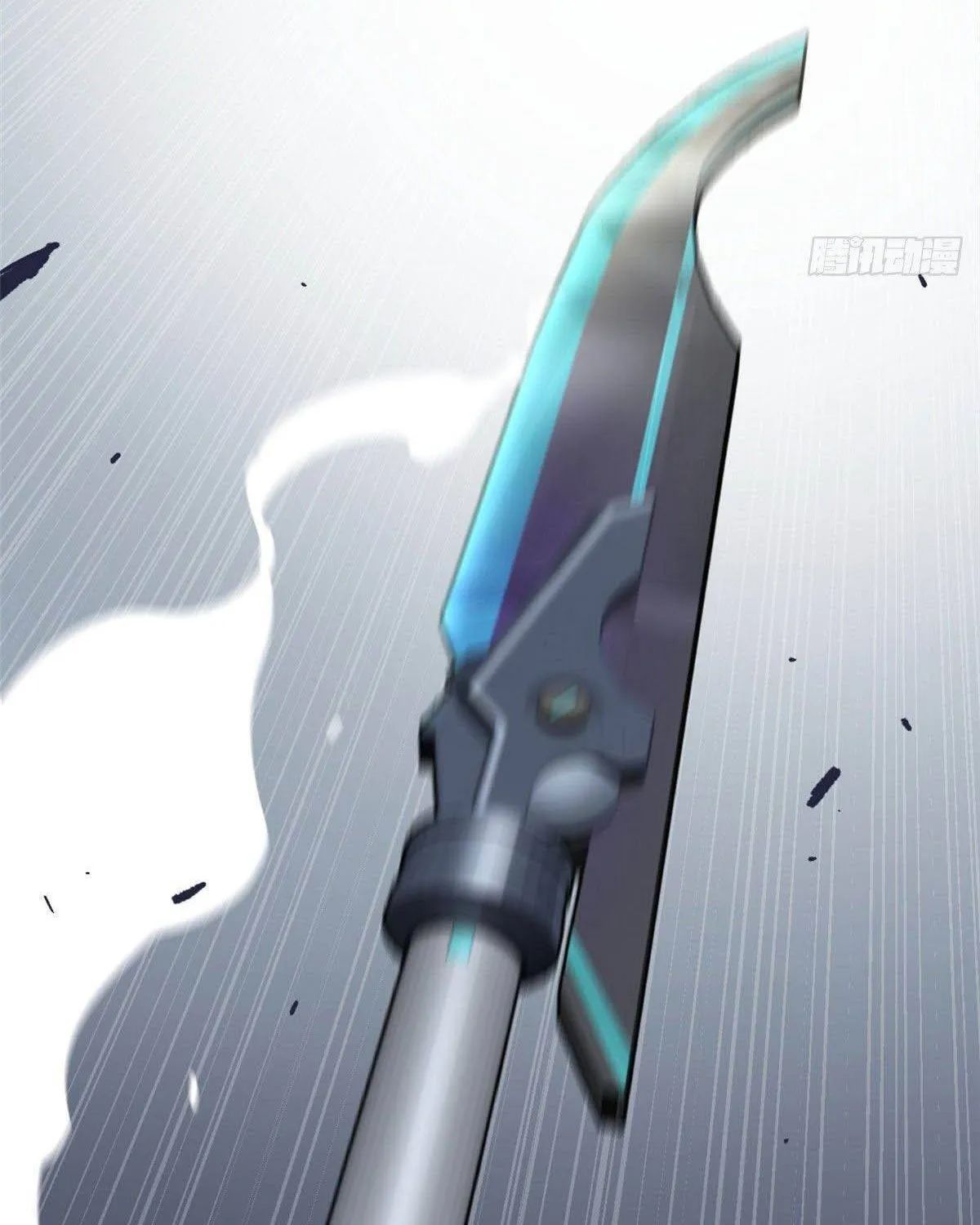 Read Global Martial Arts chapter 78 image 55 on Lezhin
