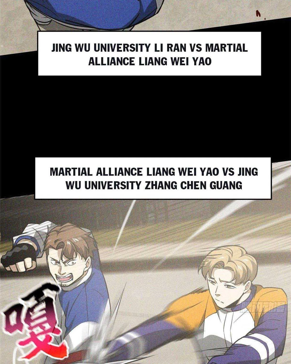 Read Global Martial Arts chapter 78 image 6 on Lezhin