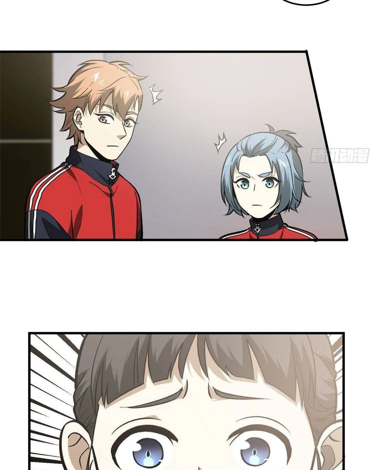Read Global Martial Arts chapter 78 image 67 on Lezhin