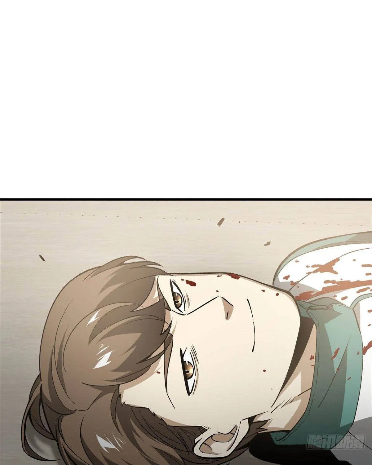 Read Global Martial Arts chapter 78 image 70 on Lezhin