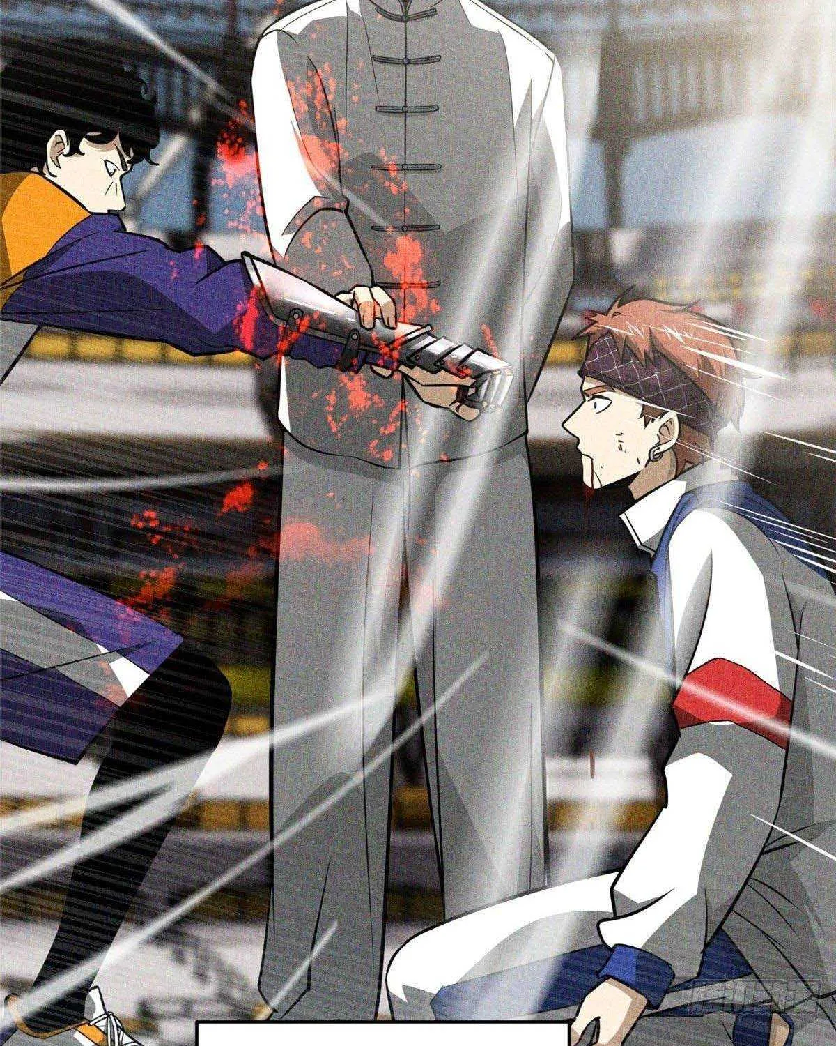 Read Global Martial Arts chapter 78 image 8 on Lezhin