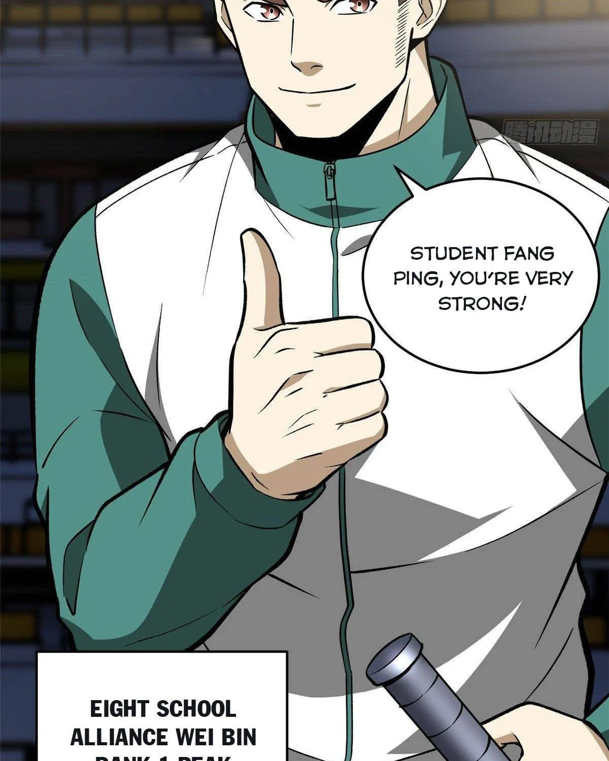 Read Global Martial Arts chapter 79 image 18 on Lezhin