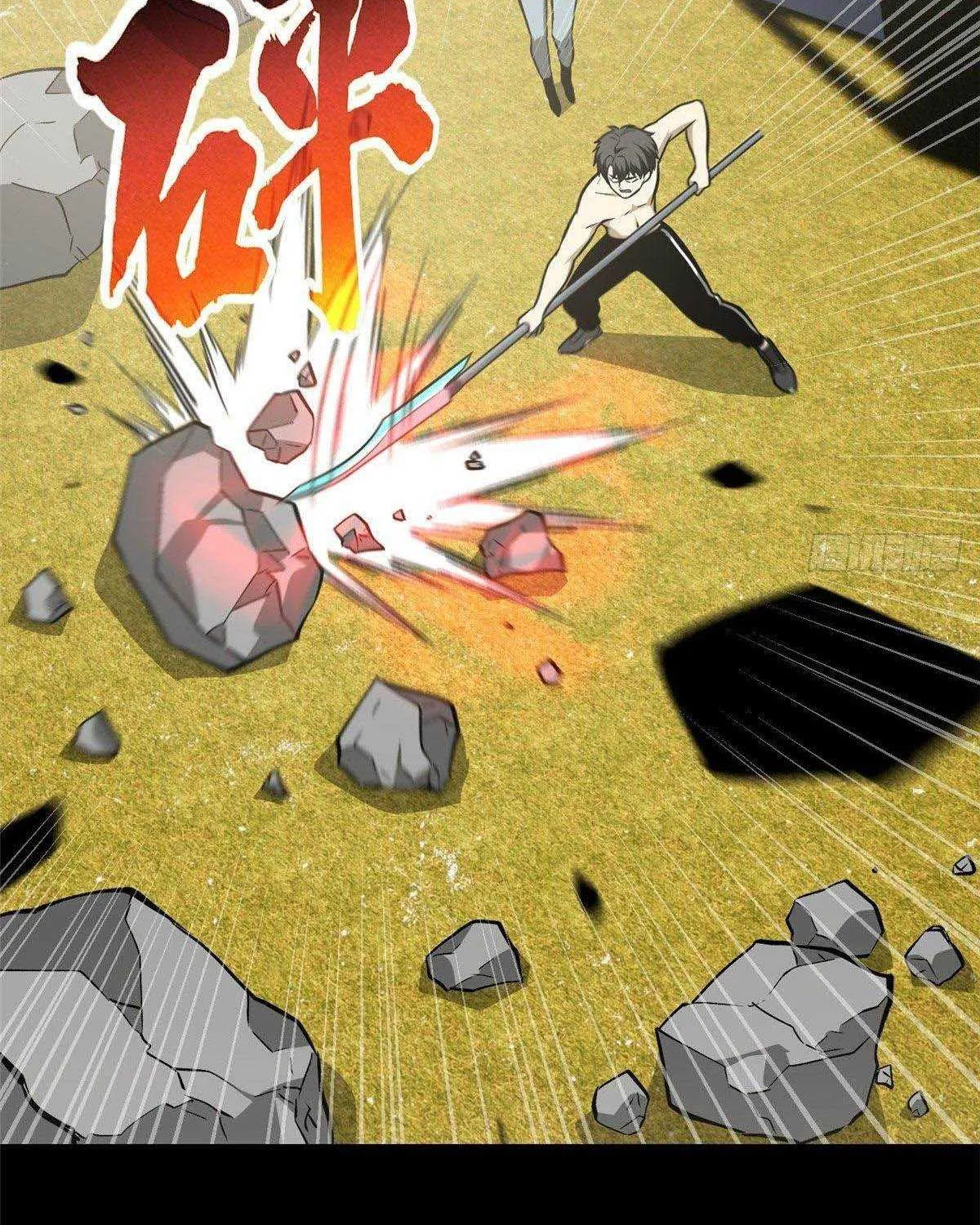Read Global Martial Arts chapter 79 image 2 on Lezhin