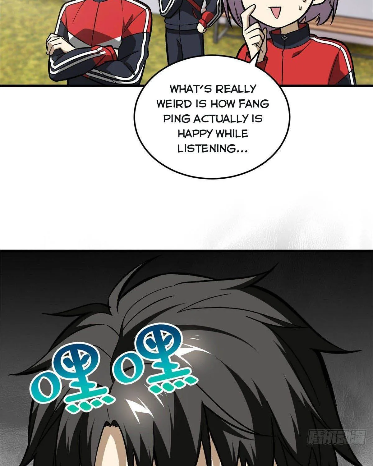 Read Global Martial Arts chapter 79 image 29 on Lezhin