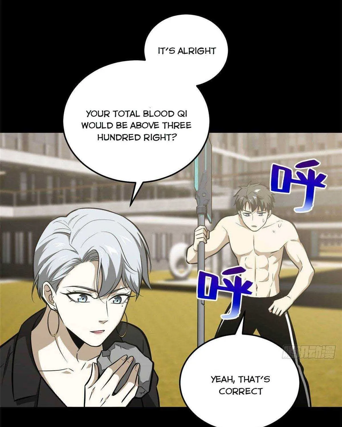 Read Global Martial Arts chapter 79 image 3 on Lezhin