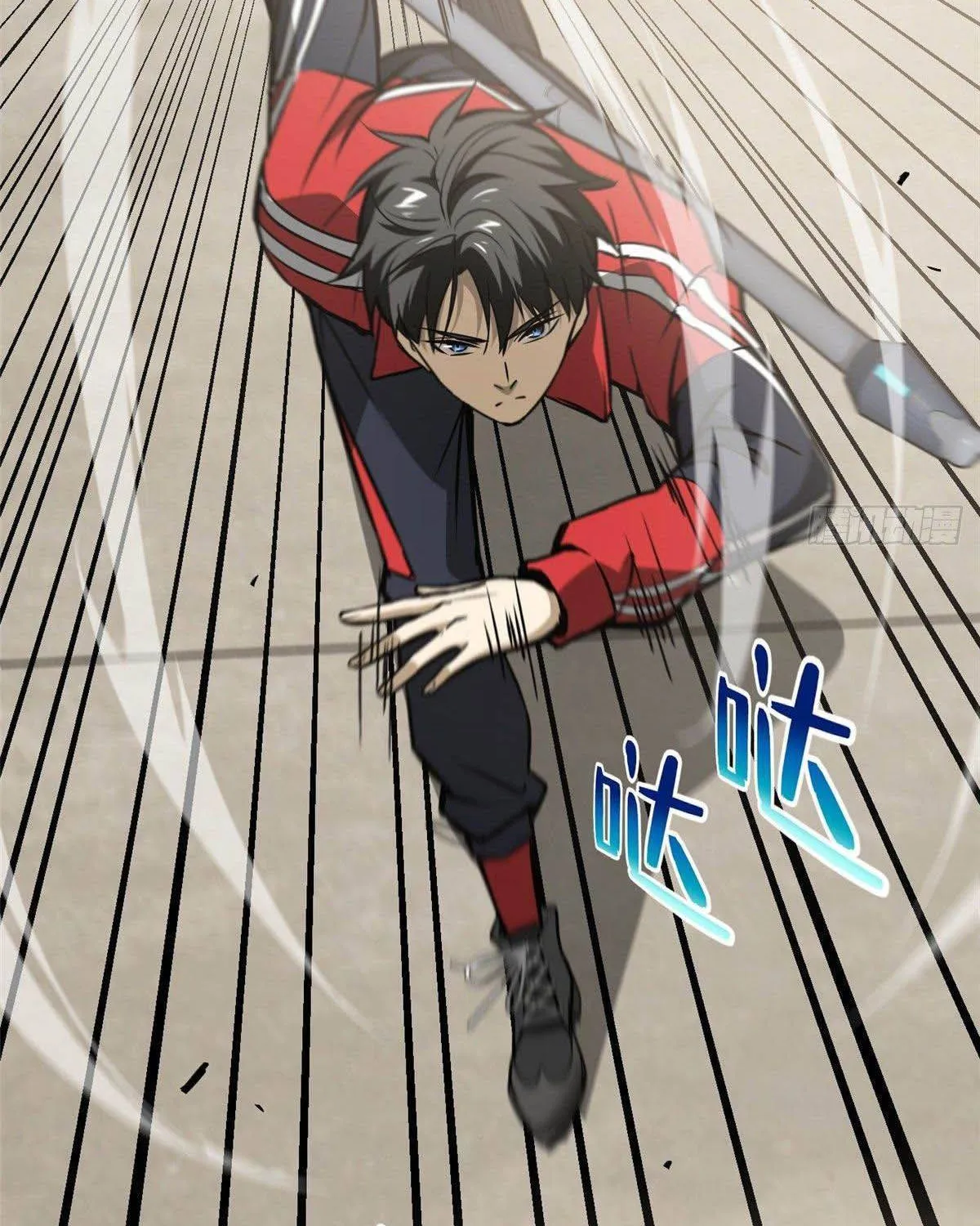 Read Global Martial Arts chapter 79 image 32 on Lezhin
