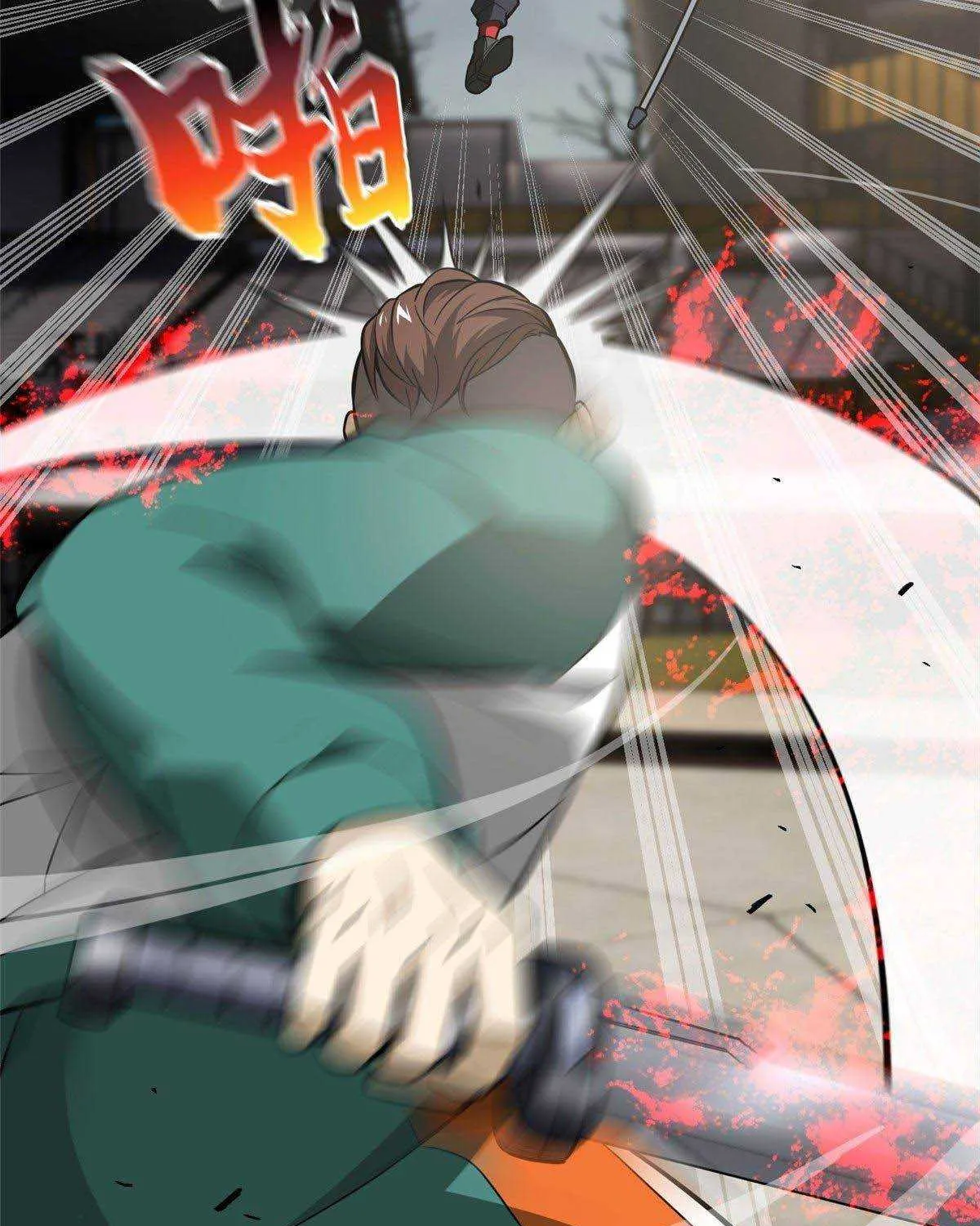 Read Global Martial Arts chapter 79 image 45 on Lezhin
