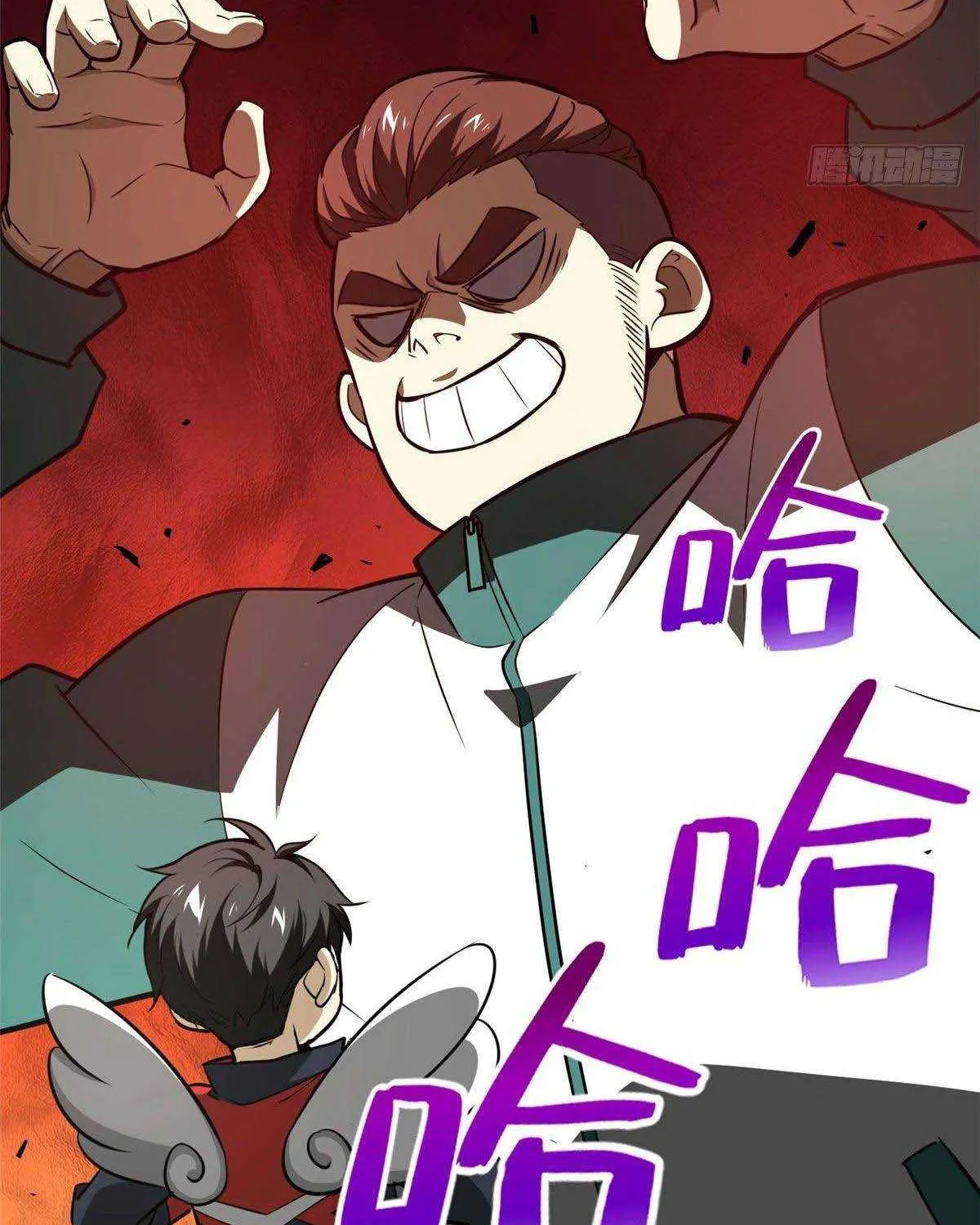 Read Global Martial Arts chapter 79 image 52 on Lezhin