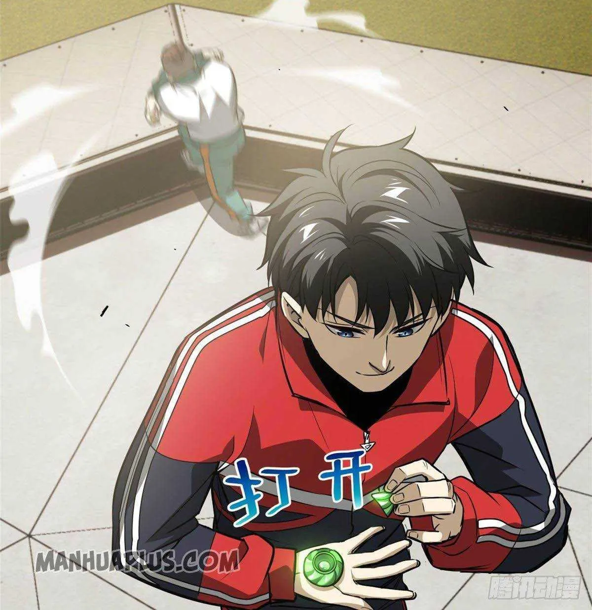 Read Global Martial Arts chapter 79 image 55 on Lezhin