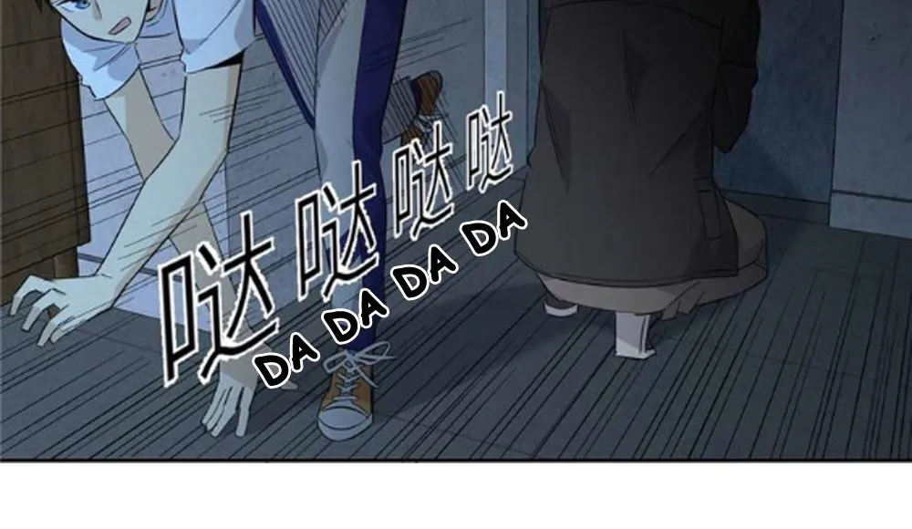 Read Global Martial Arts chapter 8 image 14 on Lezhin