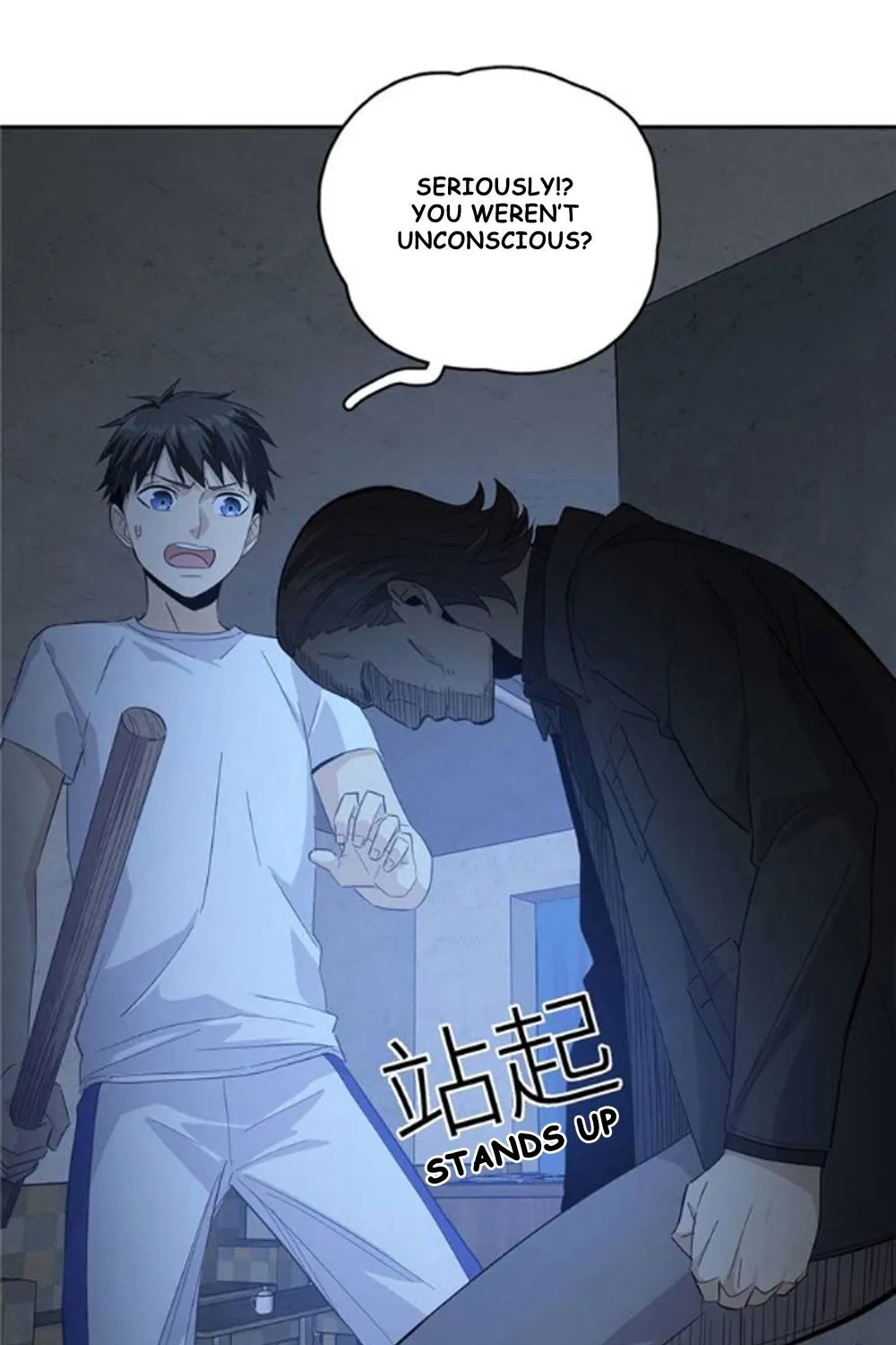 Read Global Martial Arts chapter 8 image 22 on Lezhin