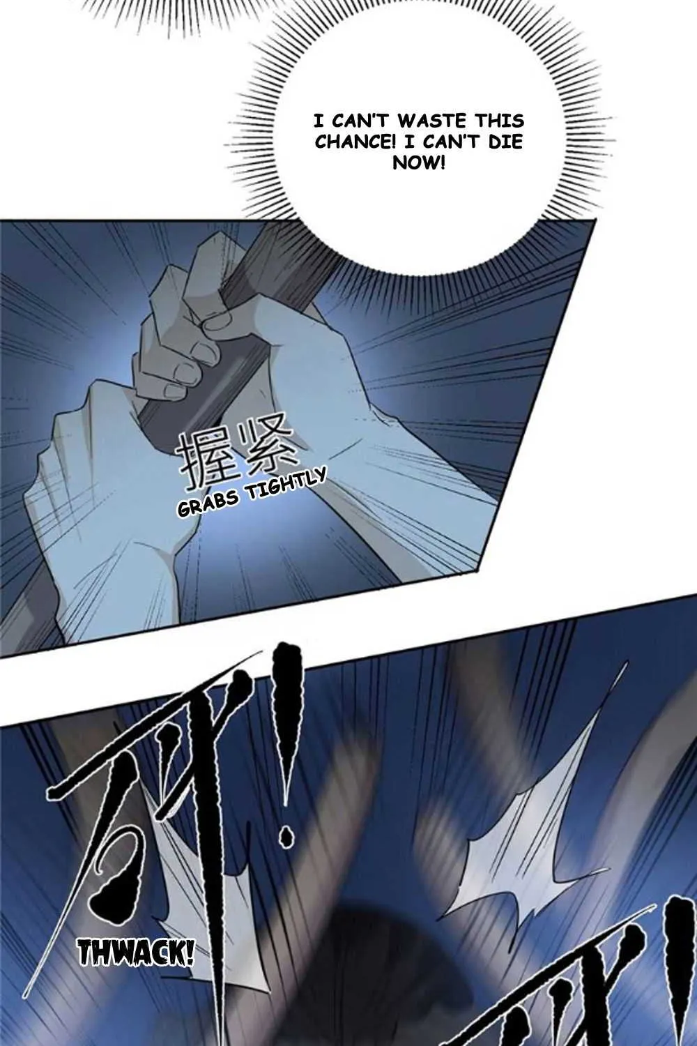 Read Global Martial Arts chapter 8 image 29 on Lezhin