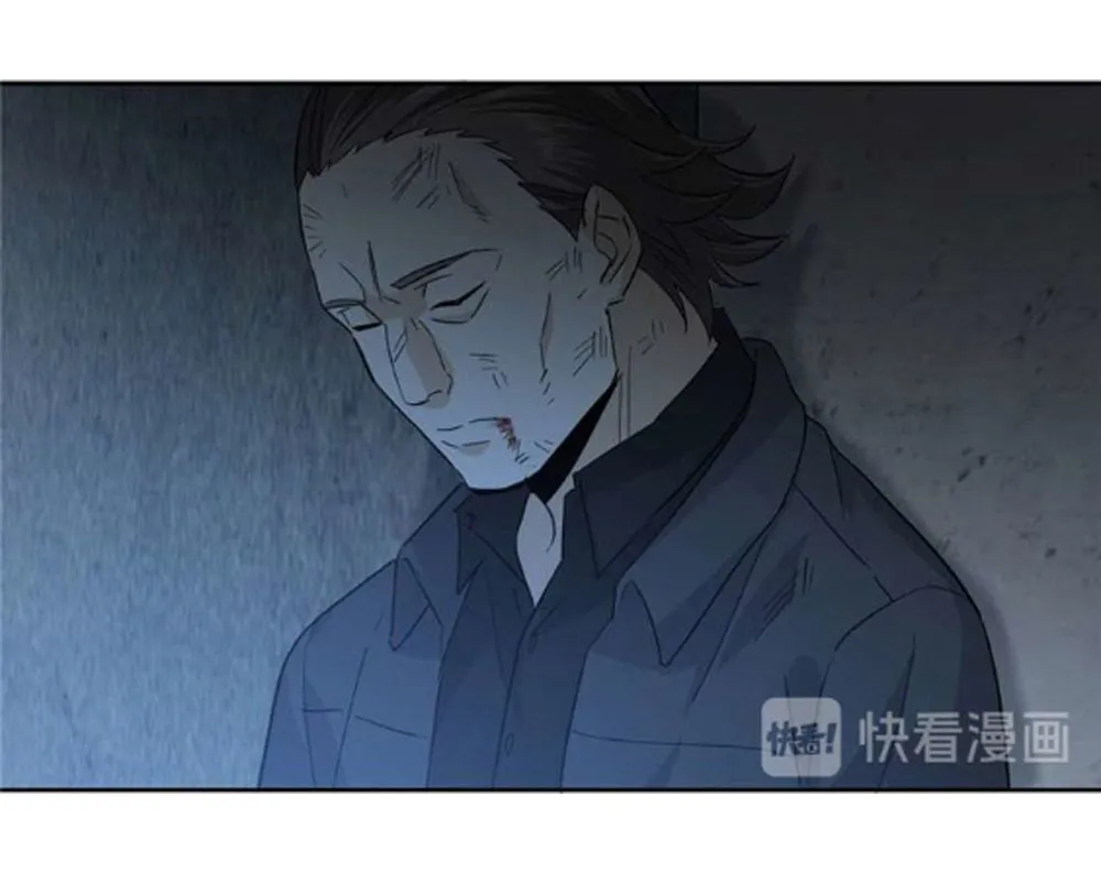 Read Global Martial Arts chapter 8 image 33 on Lezhin