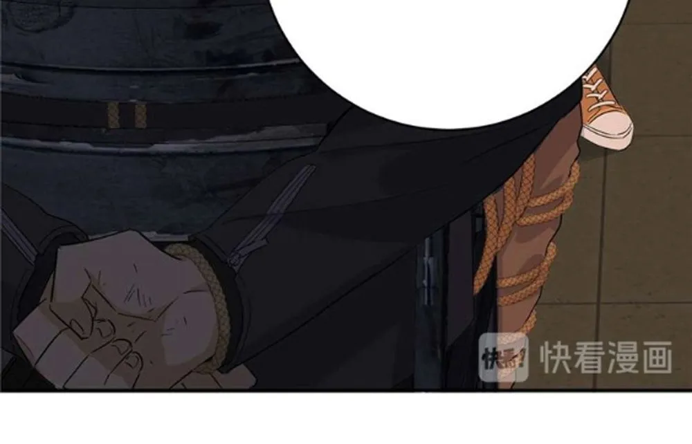 Read Global Martial Arts chapter 8 image 49 on Lezhin