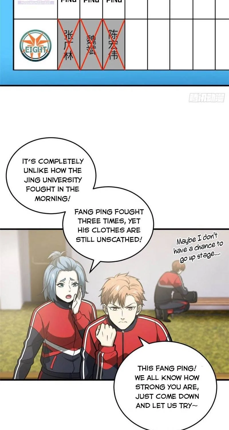 Read Global Martial Arts chapter 80 image 5 on Lezhin