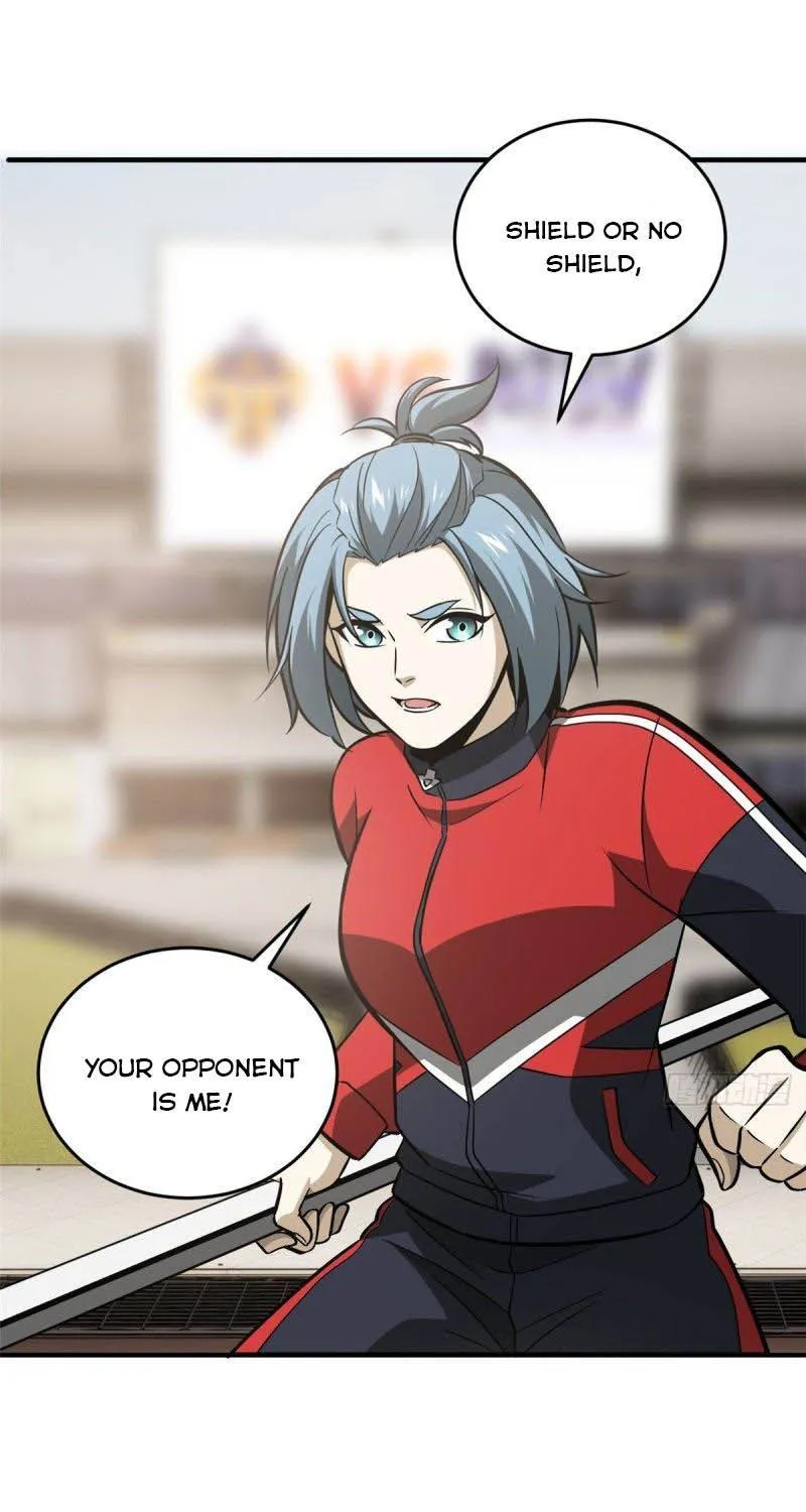 Read Global Martial Arts chapter 81 image 12 on Lezhin