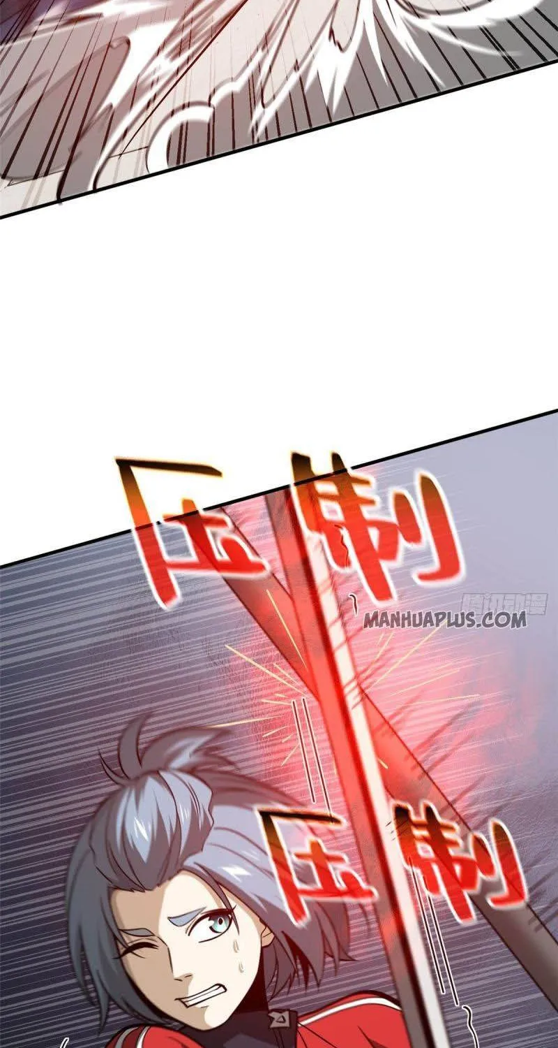 Read Global Martial Arts chapter 81 image 15 on Lezhin