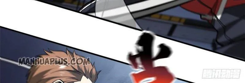 Read Global Martial Arts chapter 81 image 19 on Lezhin