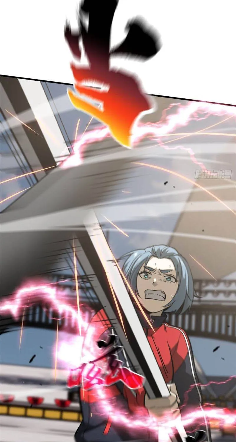 Read Global Martial Arts chapter 81 image 21 on Lezhin