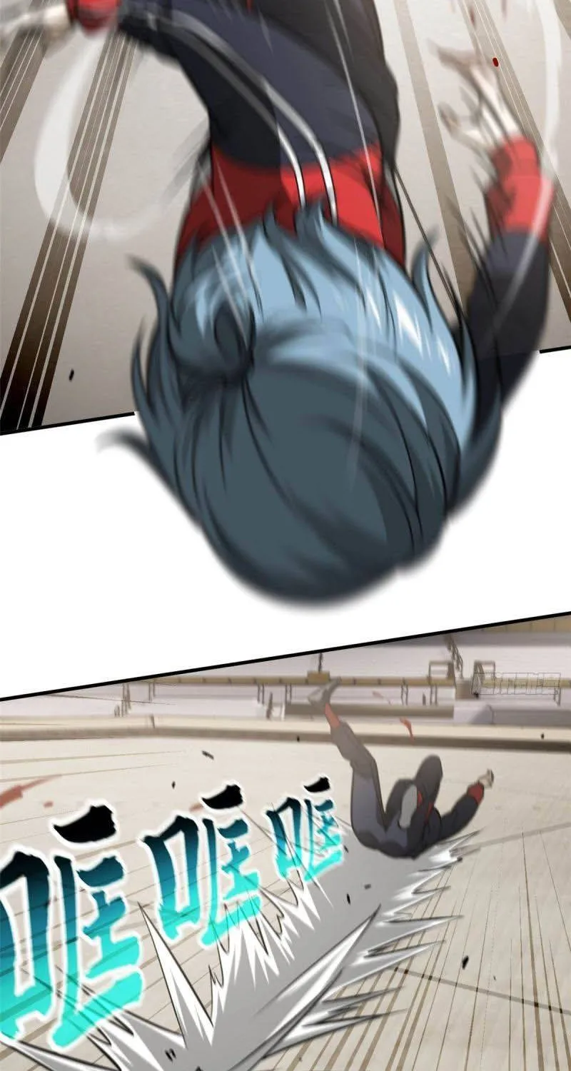 Read Global Martial Arts chapter 81 image 25 on Lezhin
