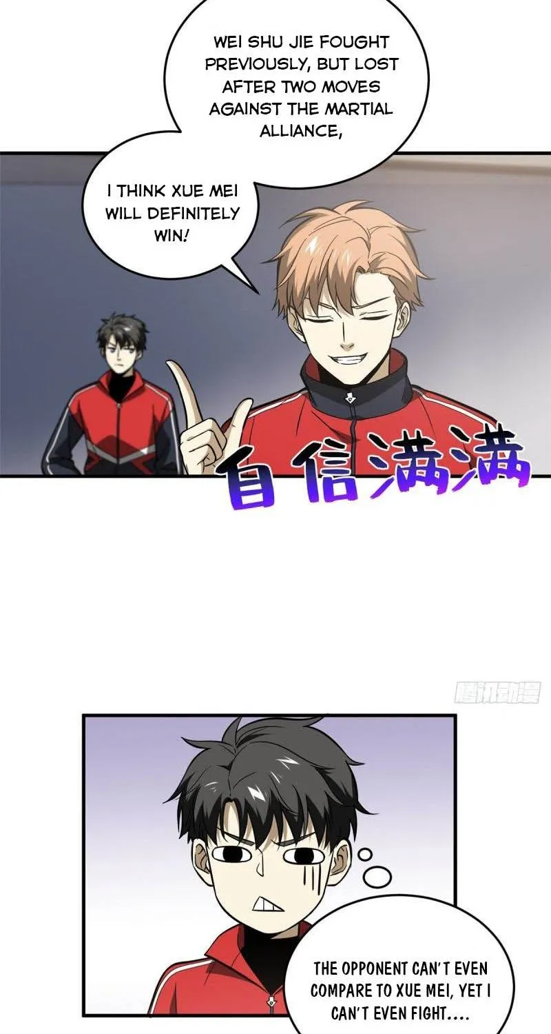 Read Global Martial Arts chapter 81 image 3 on Lezhin