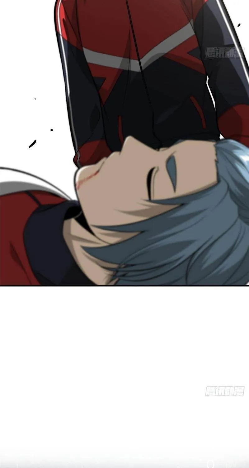 Read Global Martial Arts chapter 81 image 44 on Lezhin