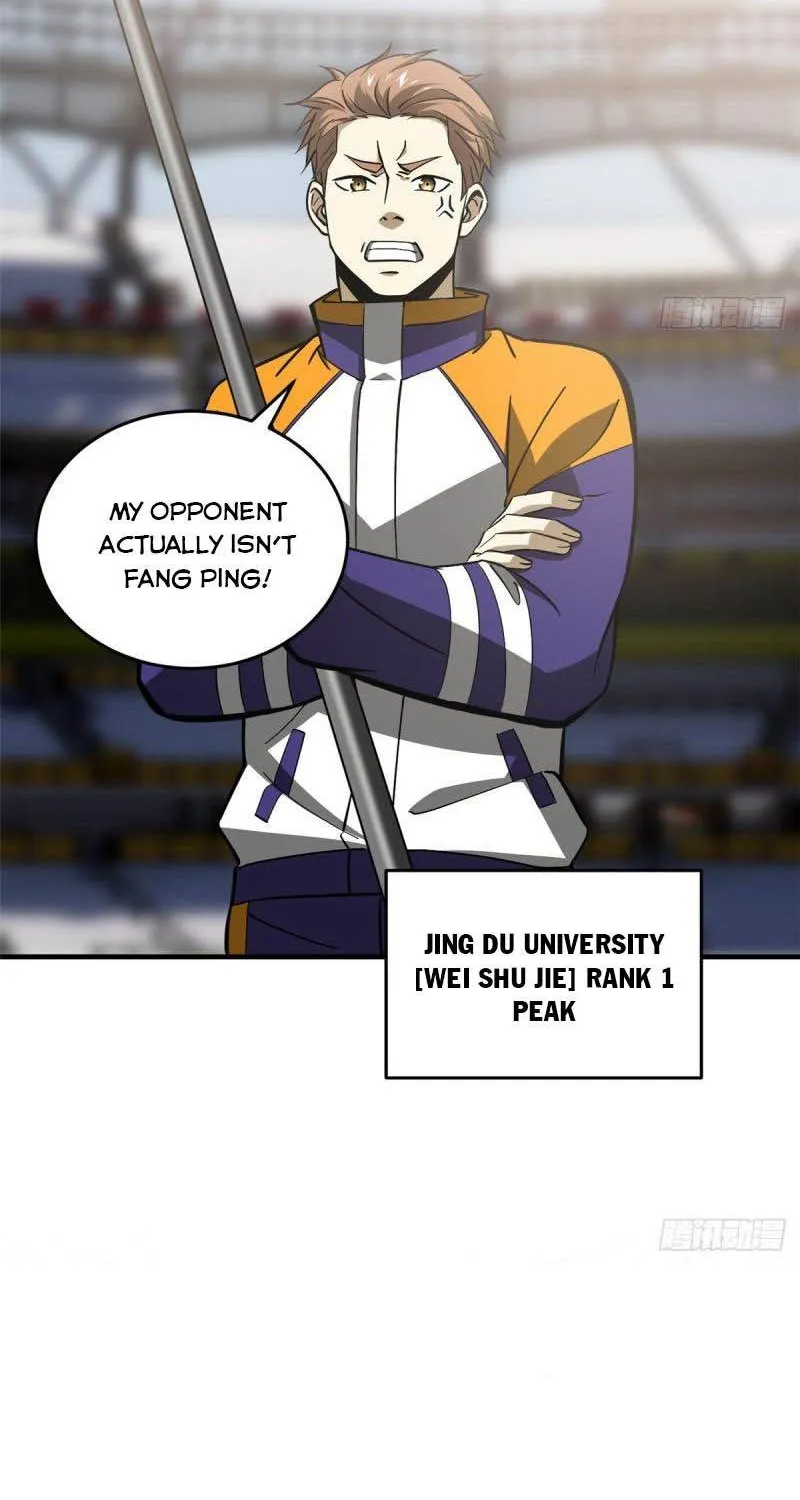 Read Global Martial Arts chapter 81 image 8 on Lezhin