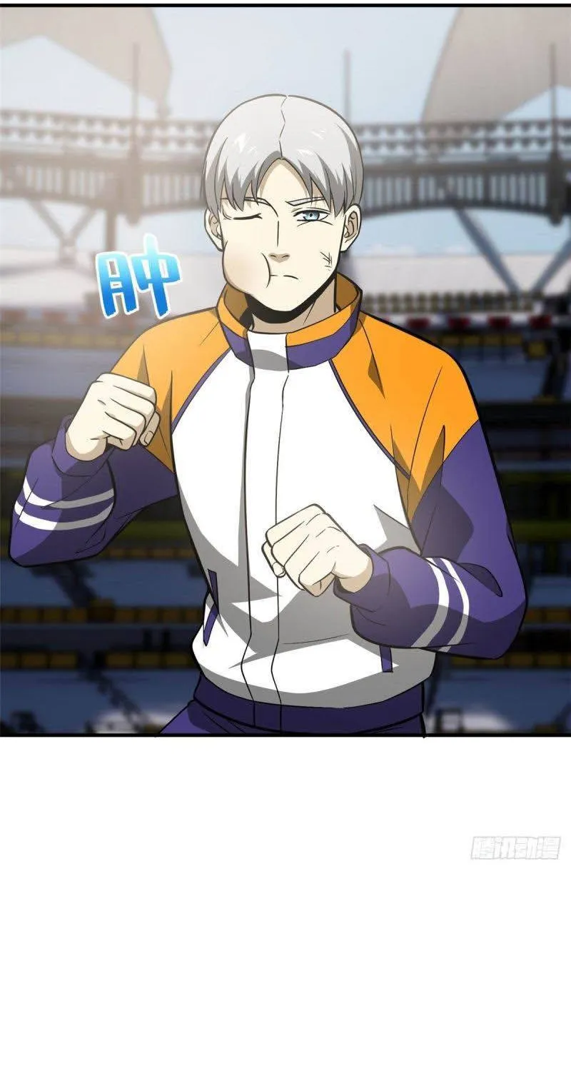 Read Global Martial Arts chapter 82 image 10 on Lezhin