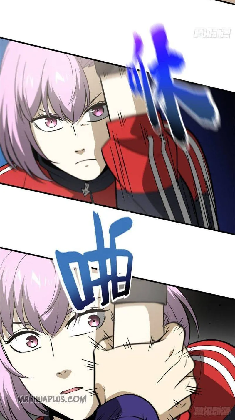Read Global Martial Arts chapter 82 image 16 on Lezhin