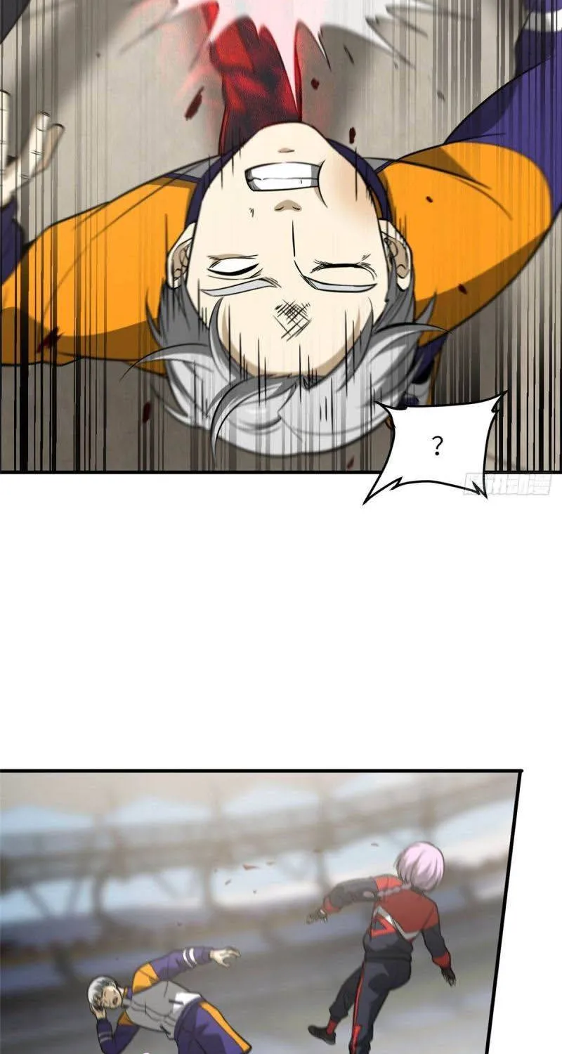 Read Global Martial Arts chapter 82 image 22 on Lezhin