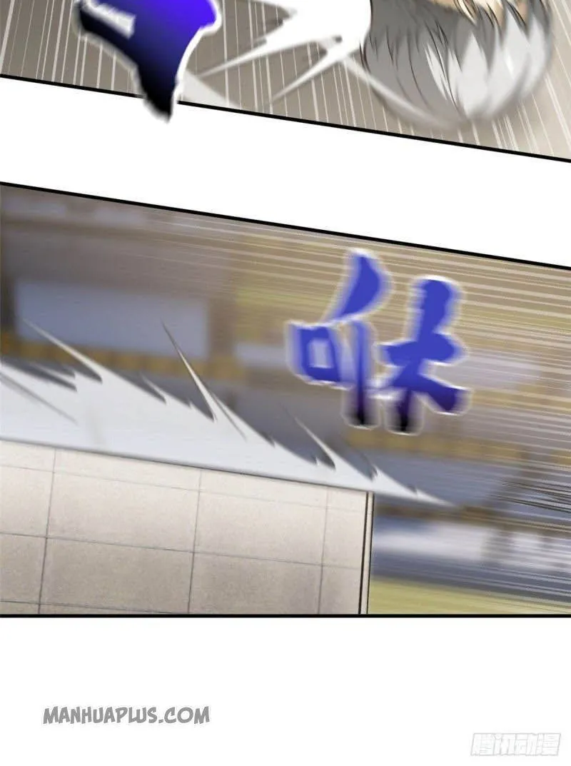 Read Global Martial Arts chapter 82 image 33 on Lezhin