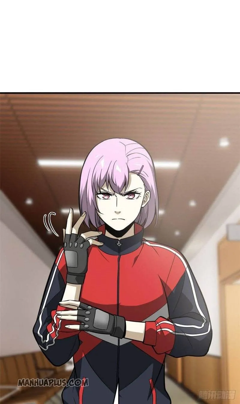 Read Global Martial Arts chapter 82 image 8 on Lezhin